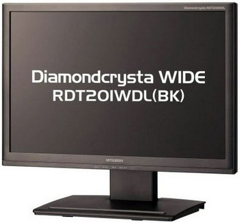 mitsubishi WIDE LCD RDT201WDL